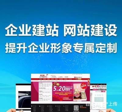 南寧制作網(wǎng)站優(yōu)化微信平臺開發(fā)代管理服務(wù)一條龍