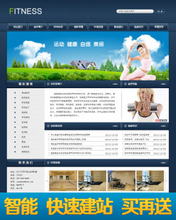 【會所源碼】最新最全會所源碼 產(chǎn)品參考信息