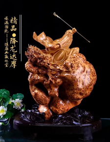 崖柏鐘馗報價 廠家