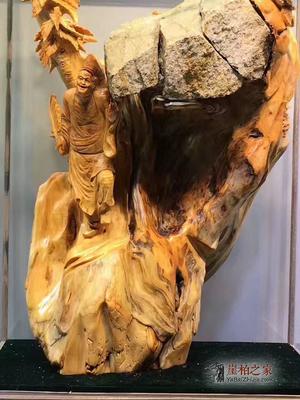 崖柏陳化老料抱石雕刻作品《點石成金》趣味擺件