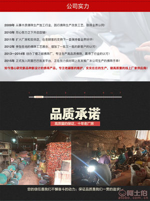 【檀之閣千年太行男女式崖柏手串2.0瘤疤木質(zhì)佛珠手鏈廠家直銷產(chǎn)地貨源H0007】仙游縣榜頭鎮(zhèn)檀之閣佛珠廠 - 產(chǎn)品庫