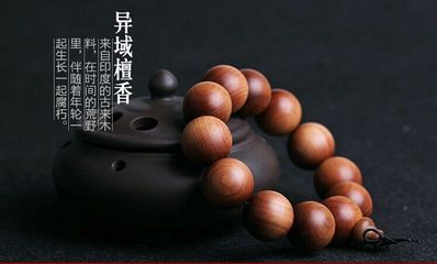 老料沉水印度老山檀香紅肉東加檀香木手串 崖柏特價飾品，男女皆宜的佛珠之選