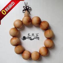 崖柏料 從懸崖絕壁到藝術(shù)珍品的完整指南